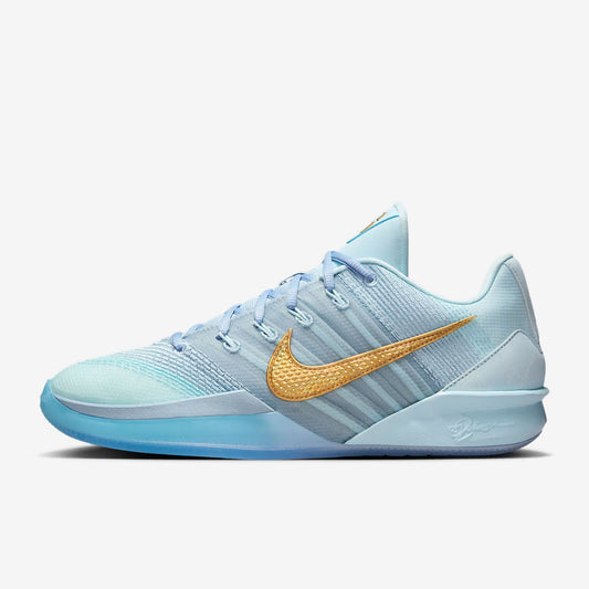 Nike Sabrina Blueprint